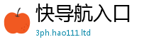 2025新澳门2025免费原料被777888精准管家婆四肖